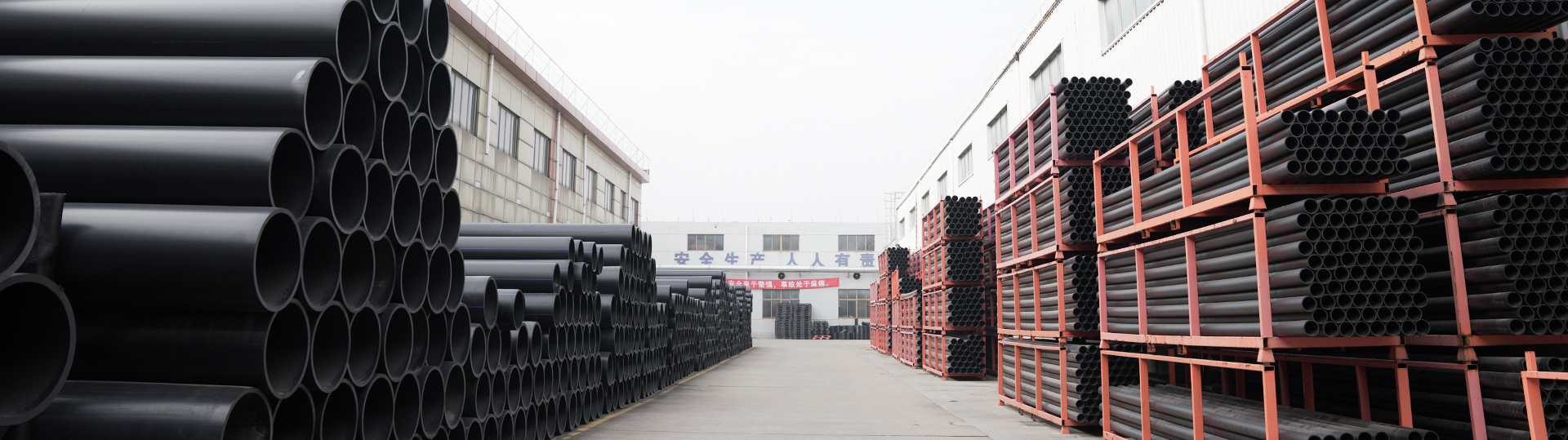 Jiangyin Huada Polyester Plaisteacha Co, Teo.