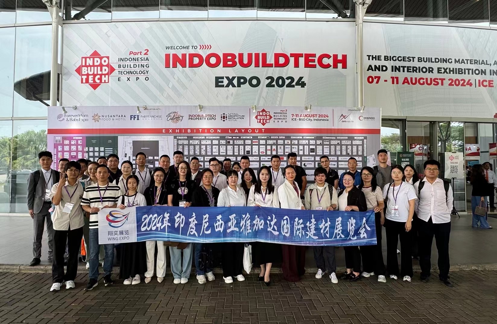Láithreacht Jiangyin Huada ag Taispeántas Teicneolaíochta Foirgníochta Indinéis INDO BUILD TECH 2024